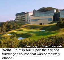 Weihai Point Golf Course - China