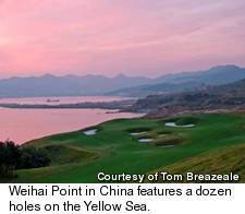 Weihai Point Golf Course - Yellow Sea